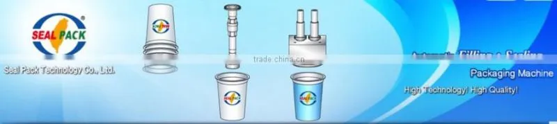 Good Service Automatic dry Powder Filling Machine