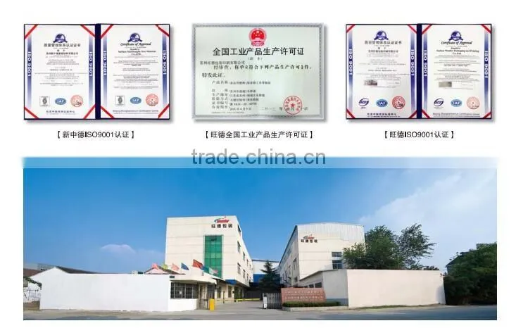 protective films for stainless steel metal sheet surface protection