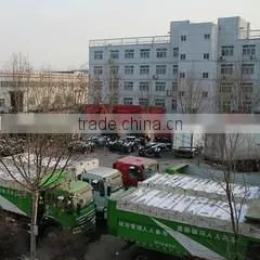Jinan Atop Industry & Technology Co., Ltd. company overview - view 2