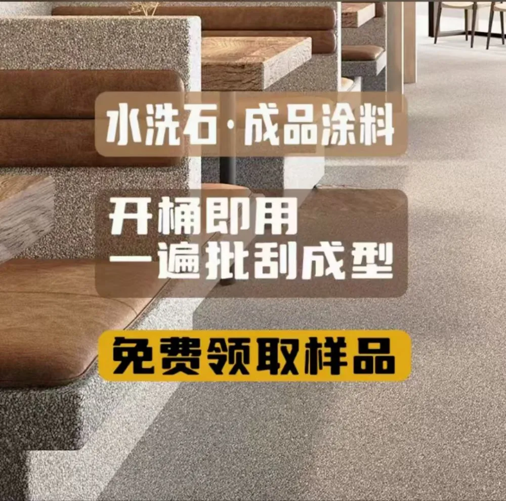 微信图片_20250407110050
