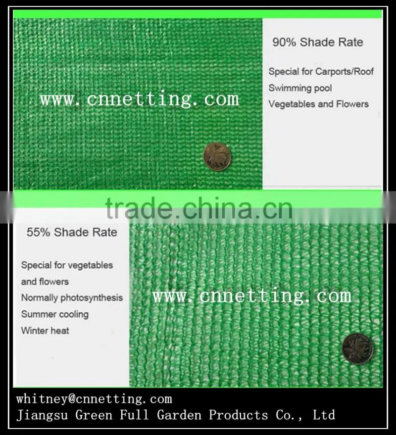 55%-90% Shade Rate HDPE Shade Net Sun Shade Cover Netting With Edger and Hole Ring