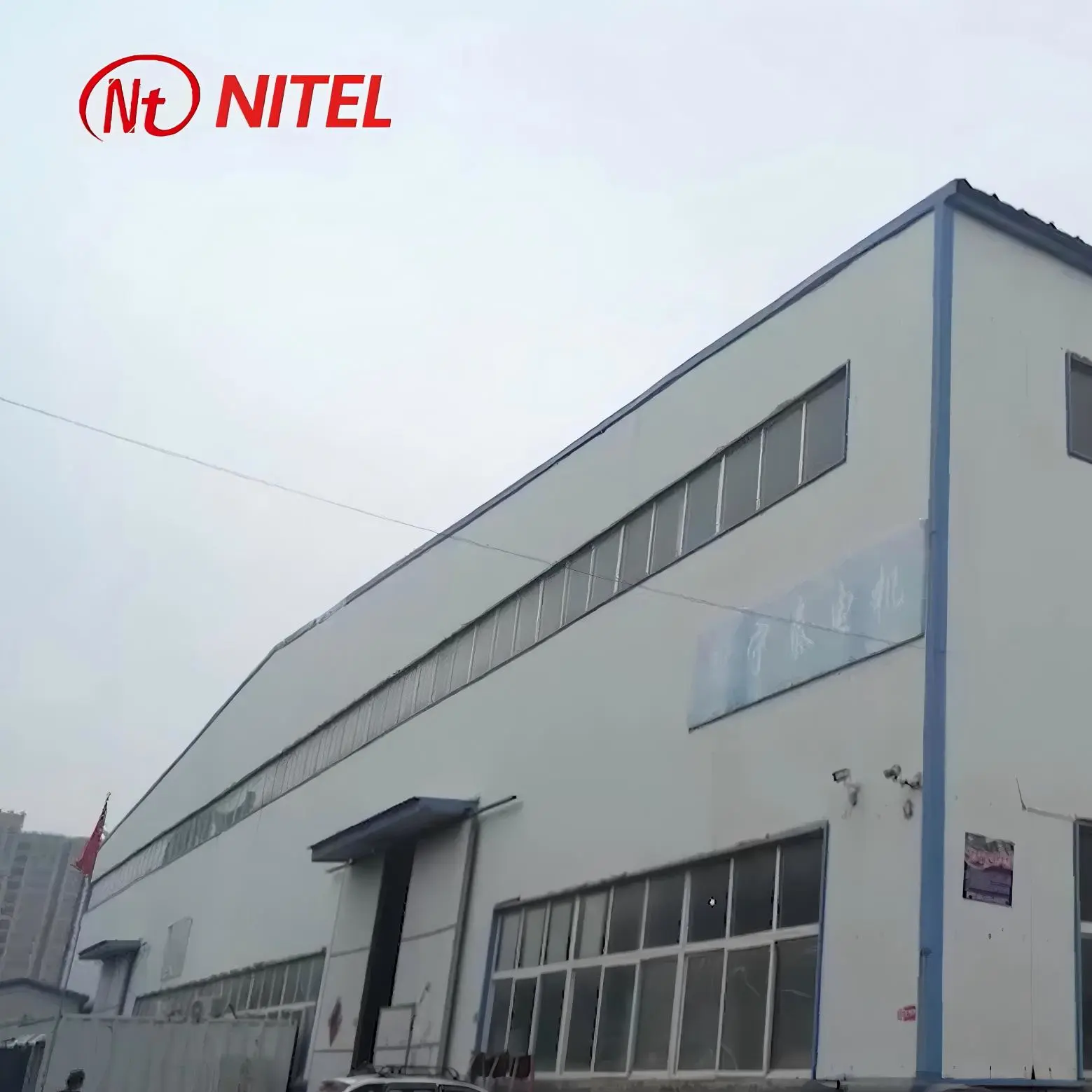 Liaocheng Ningtai Motor Co., Ltd. company overview - view 1