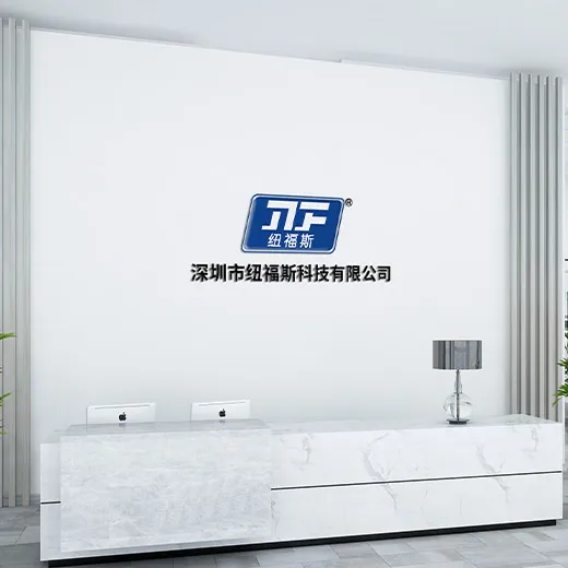 Shenzhen NewFocus Technology Co., Ltd. company overview - view 1