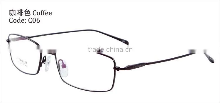 fancy titanium wire german eyeglass frames