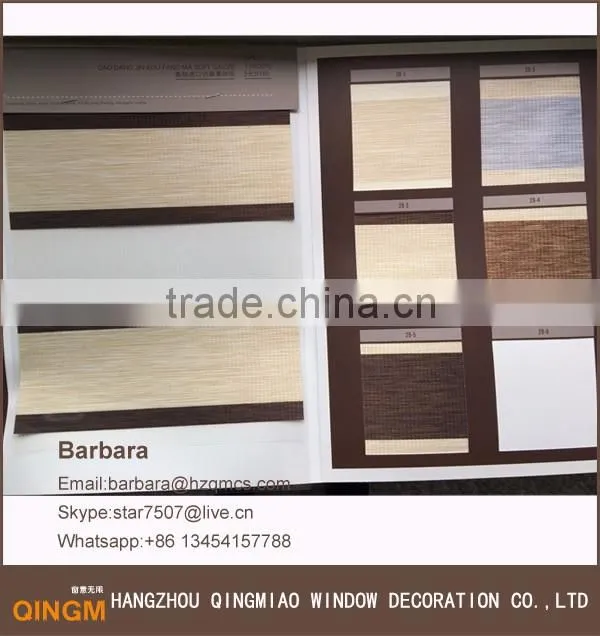 2016 QINGM modern home decor zebra blinds for window