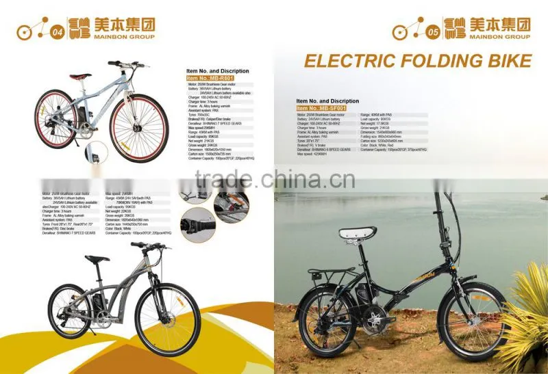 electric bicycle, mountain bicycle, electric power cycles
