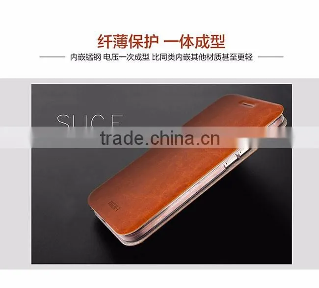 Original MOFI Leather Case For Huawei Head 4 Rui Series Flip Leather Stand Cover Protective Case For Huawei TB-0131