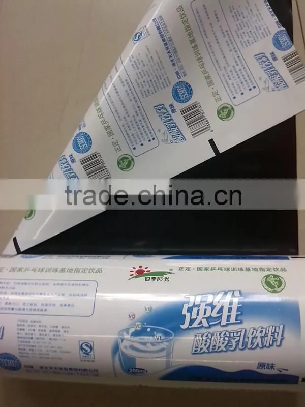 printed 3-layer co-extrusion black and white film for Pasteurized milk / fresh milk 5-layer PE EVOH plastic film packaging roll