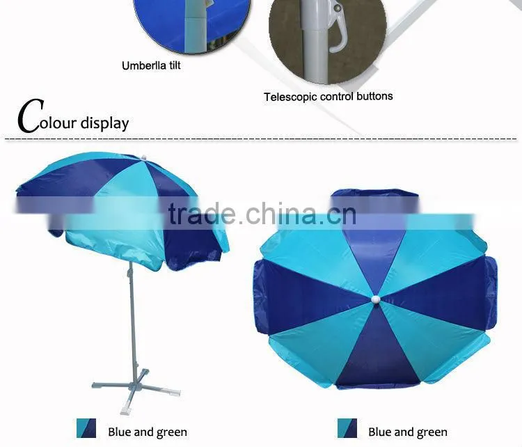 200CM*8K bule and green color modern umbrella