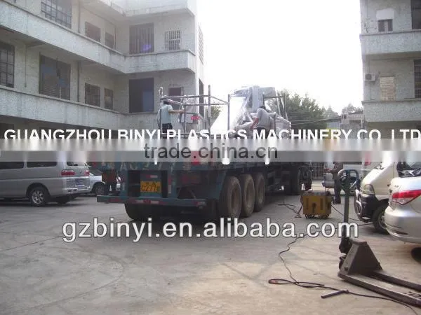 High Productivity Waste Plastic Film Recycling Line ,Hot sell Waste Plastic Film Recycling Line