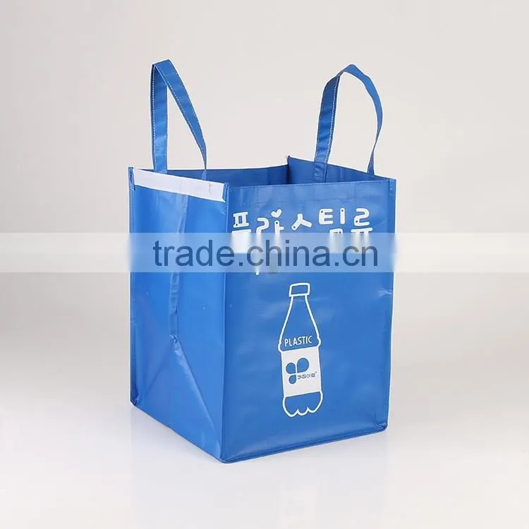 PP woven fabric with lamination shopping bag ,PP woven material handle ,with CMYK printing