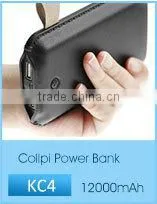 Fast charging power bank,5600mah portable powerbank,portable batter charging