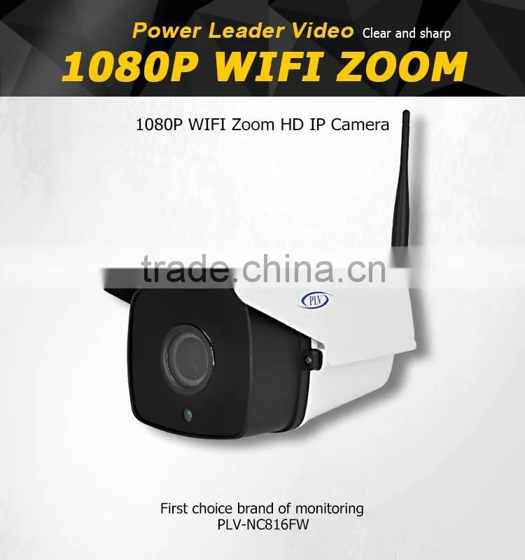 1080p home surveillance bullet digital ip camera varifocal motorized zoom lens ip camera