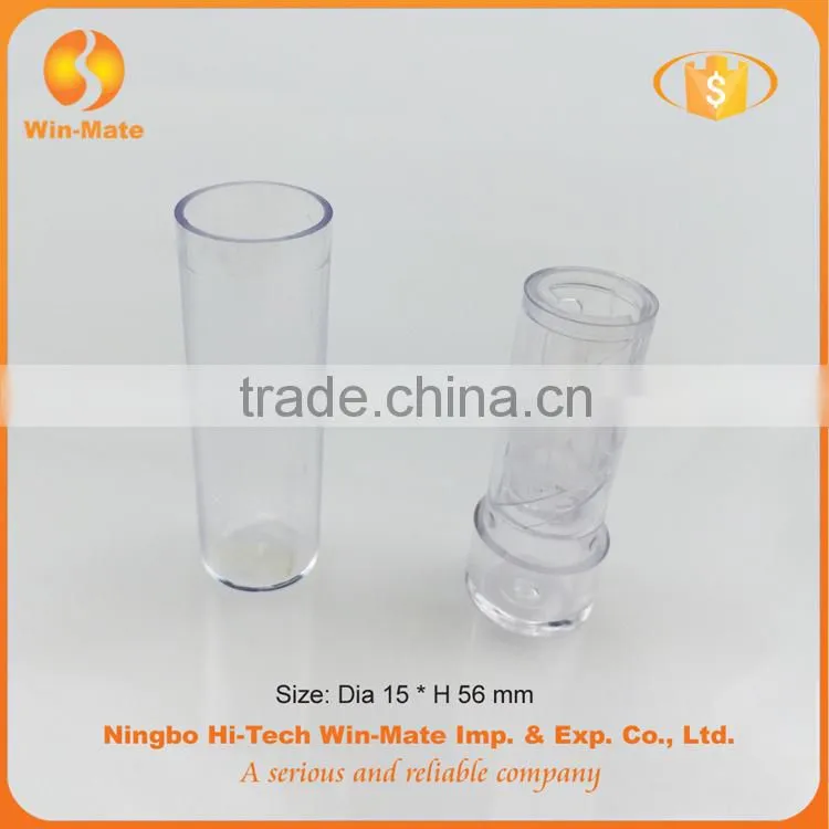 2015 popular plastic empty clear cosmetic tube