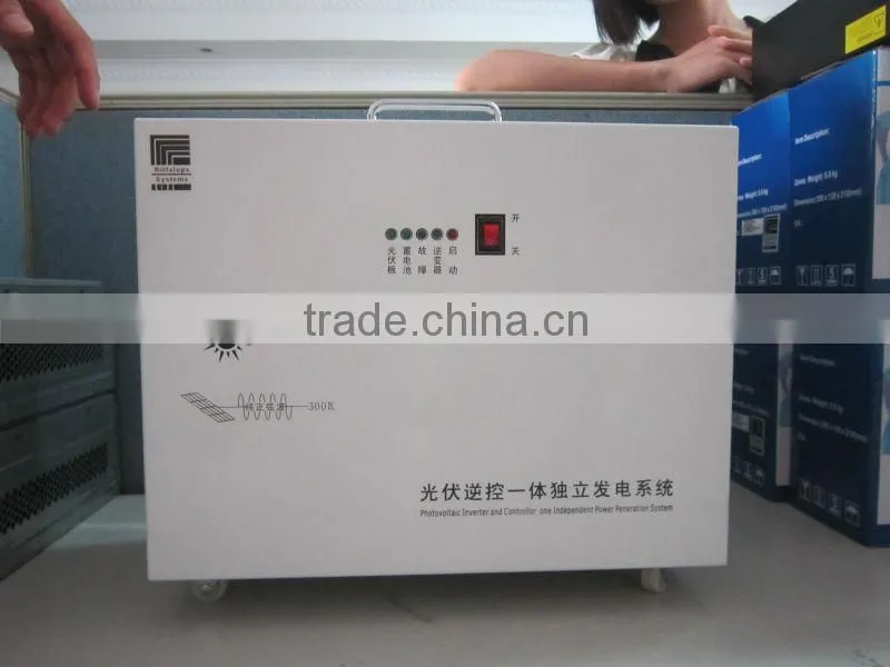 500w popular Portable solar energy system