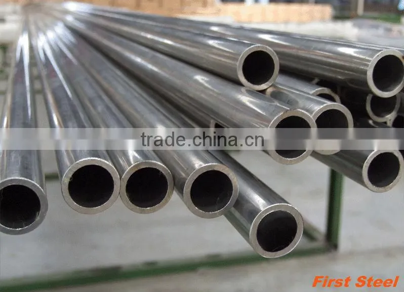 304 seamless stainless steel pipe