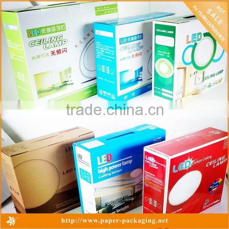 Small Cardboard Storage Box