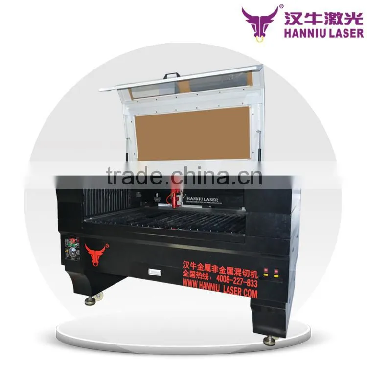 Hanniu high quality stainless steel vertical slotting machine