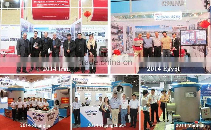 Belt sludge dewatering machine