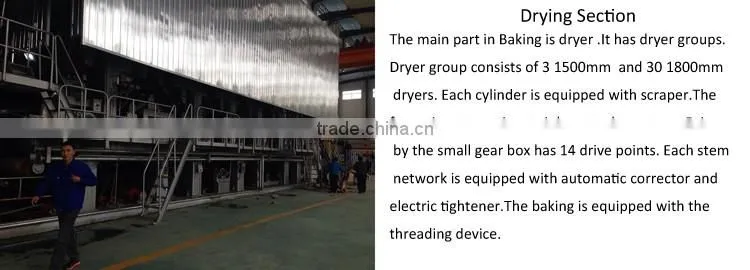 Fluting paper production line single face corrugated machine