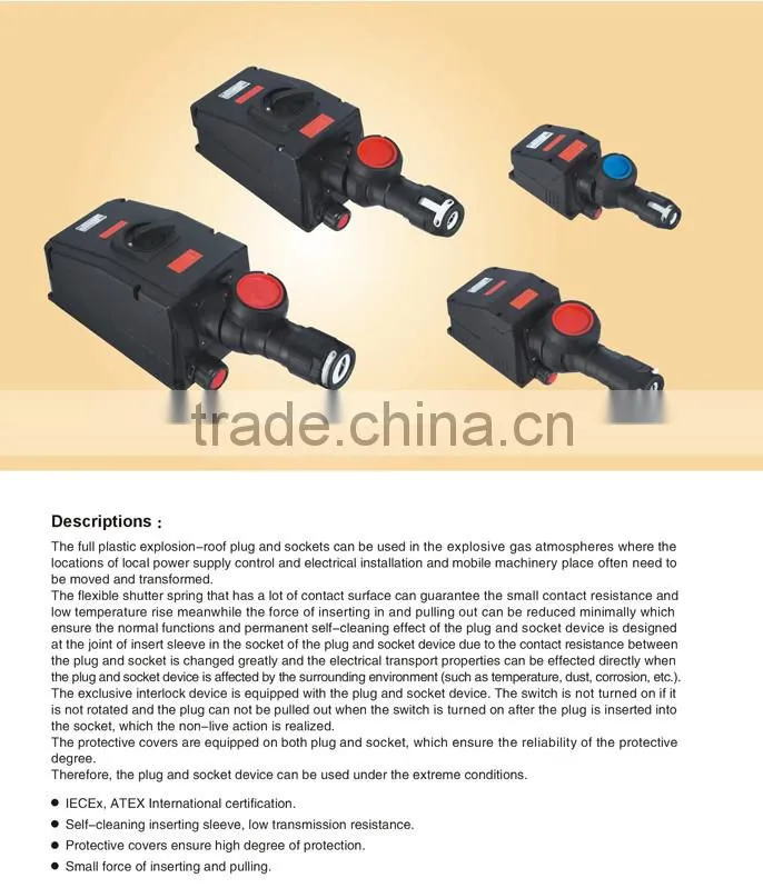 Hot Sale IECEx&ATEX Certified 16A Explosion Proof Plastic Sockets and Plugs