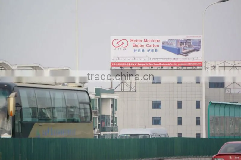 GIGA LXC-1800H Paper Sheet Cutter