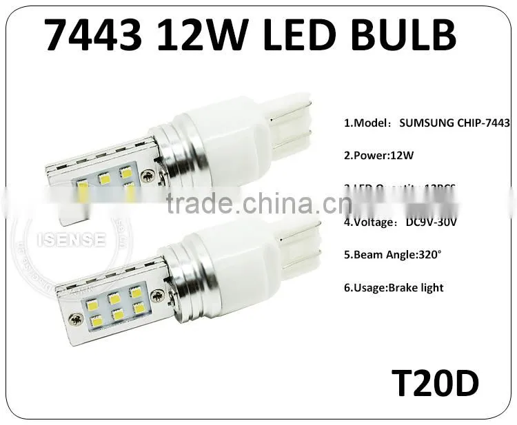 High power best seller 12pcs sum-sung chips 12v 24v brake light 7440 t20 w21/5w 7443 lamp led auto led light
