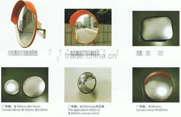 2014 safety convex mirror with reflective frame