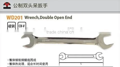 High quality cr-v steel 9pcs double open end wrench spanner with DIN standard and die forged