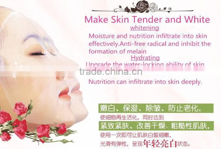 brand rose silk face mask