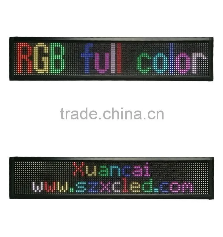 custom made P7.62-16x96 RGB full color led sign with USB/RS232/TCP-IP communication control