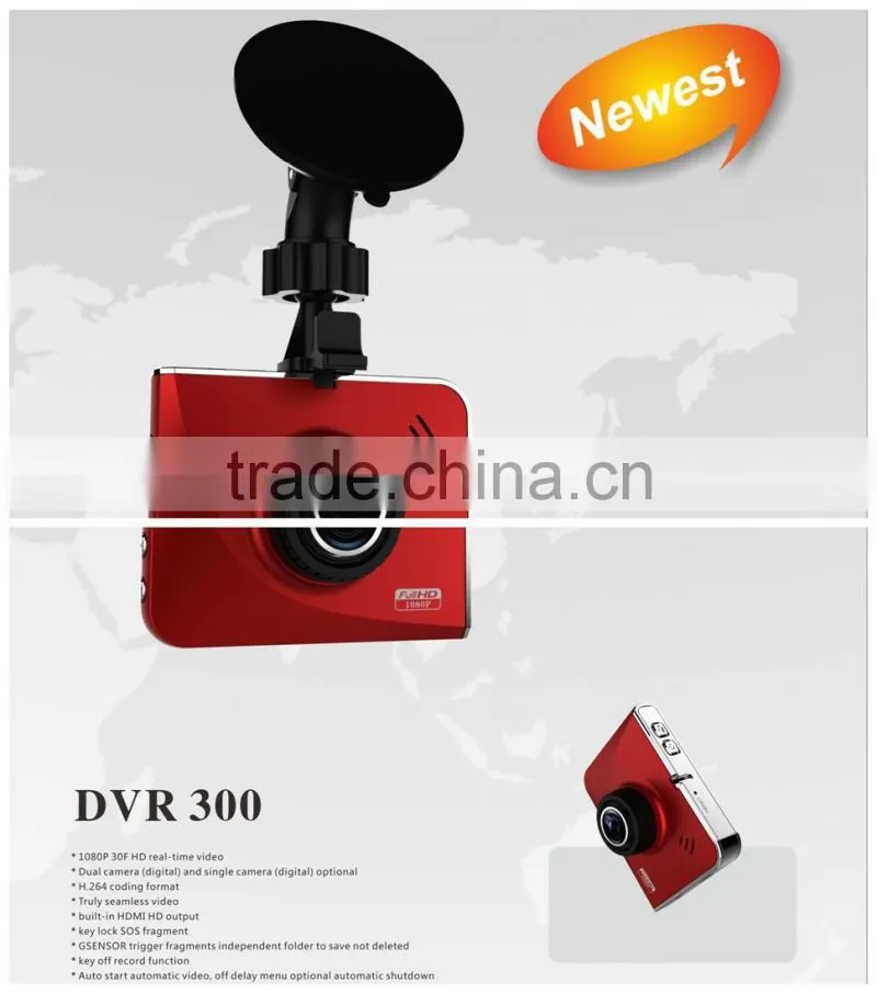 wholesale 2014 DVR-300 Car DVR with 1080P H.264 Wide Angle Camera,Tachograph with HDMI HD output and control on car DVD player