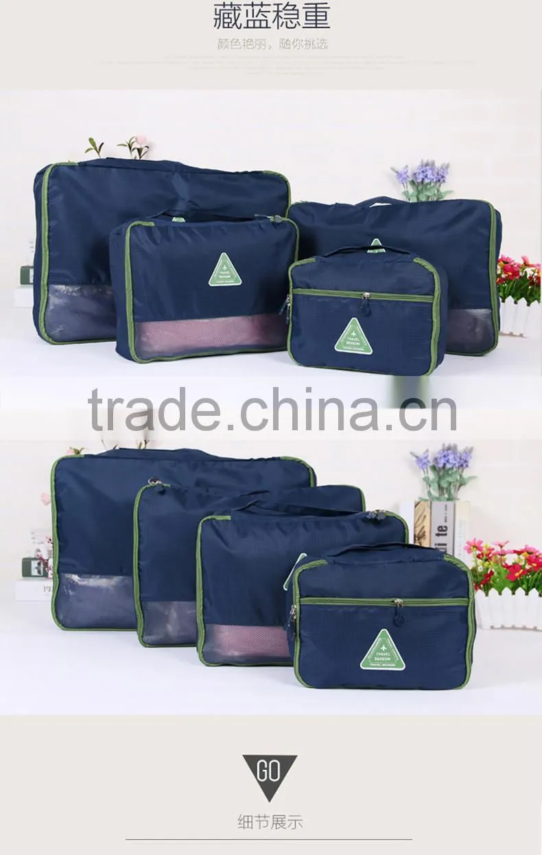 210D Polyester Set-6 Commercial Travel Fabric Cloth Storage Bag