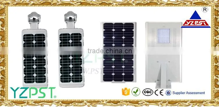 yangzhou street lamp 8W