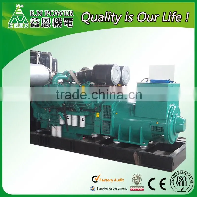 open type diesel generating set FG wilson, Deutz for optional