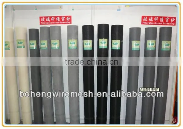 PVC coated unbreakable fiberglass insect screen