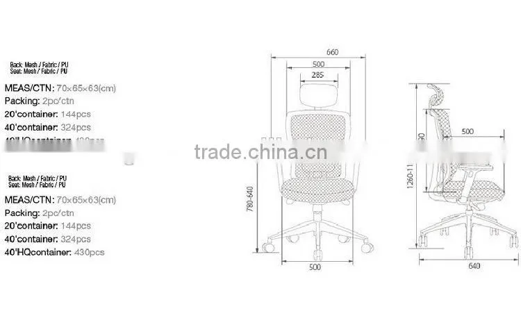 Latest Fashion Comfortable organic office chair