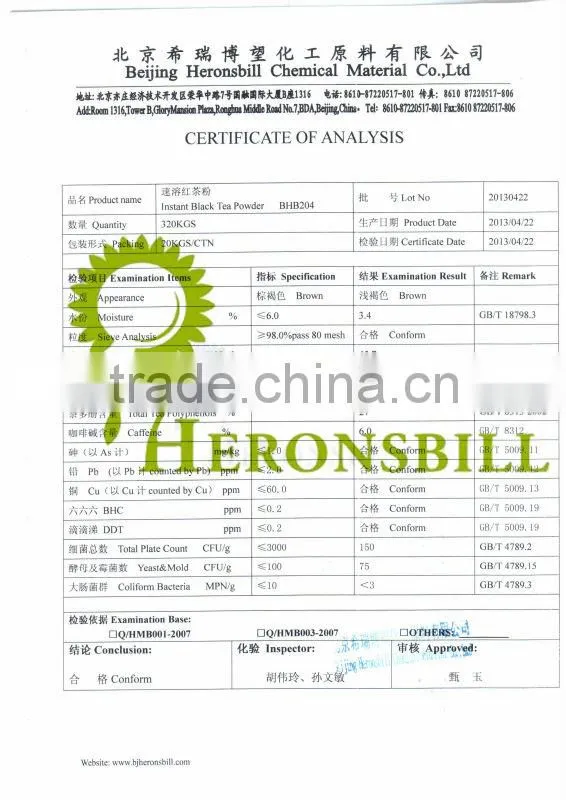 Instant black tea powder - Herb extract producer
