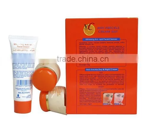 Best Lemon Papaya Whitening and Freckle Spots Remove Cream Aichun Freckle Removing Cream