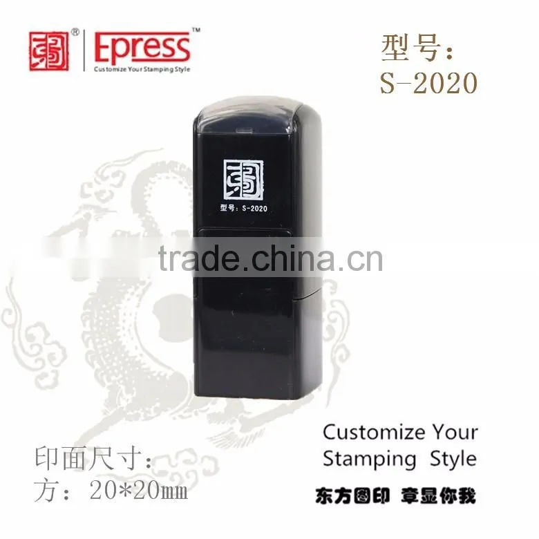 New Product Plastic ABS Rubber Stamp Type Maker