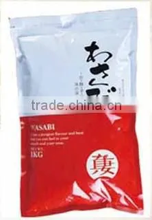 Wasabi price reasonable