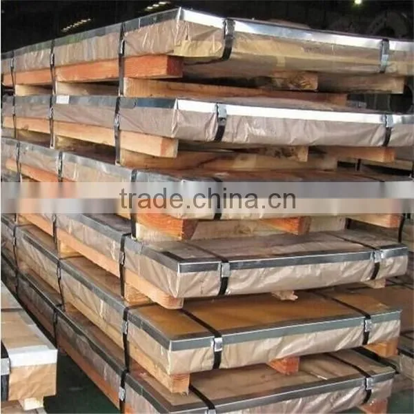 High quality cooper plate price per kg from china