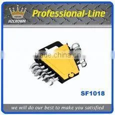 6Pcs Spanner set