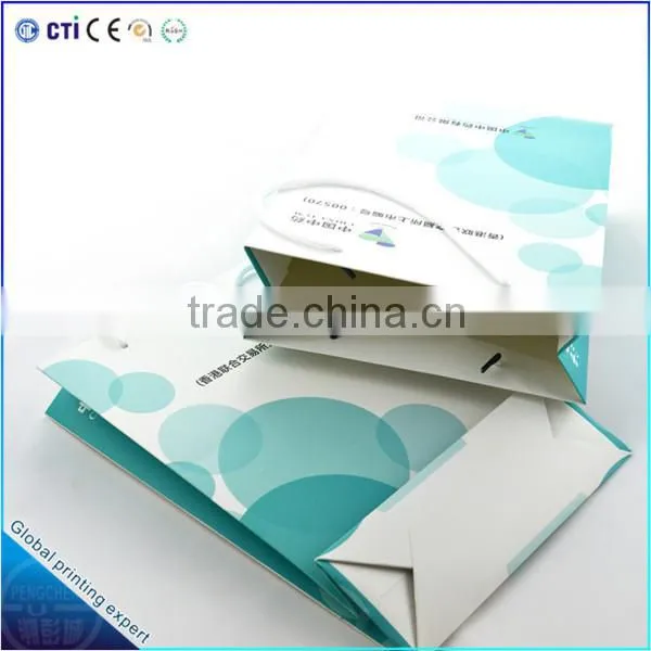 gift paper bag