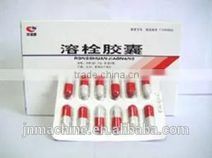 Jienuo high speed automatic horizontal cartoning machine