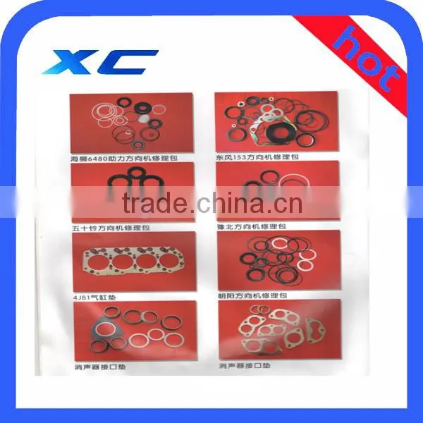 rock cover gasket 96351213