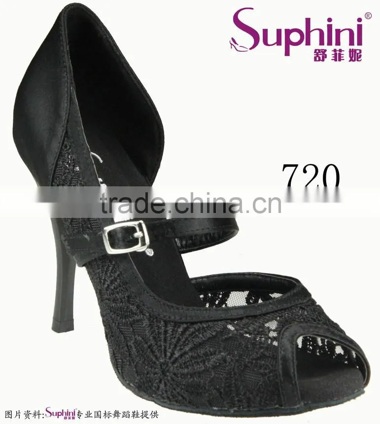 Suphini Lace fabric mesh Latin Dance Shoes Comfortable