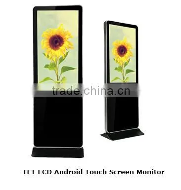 42 Inch Touch PC With LCD Panel