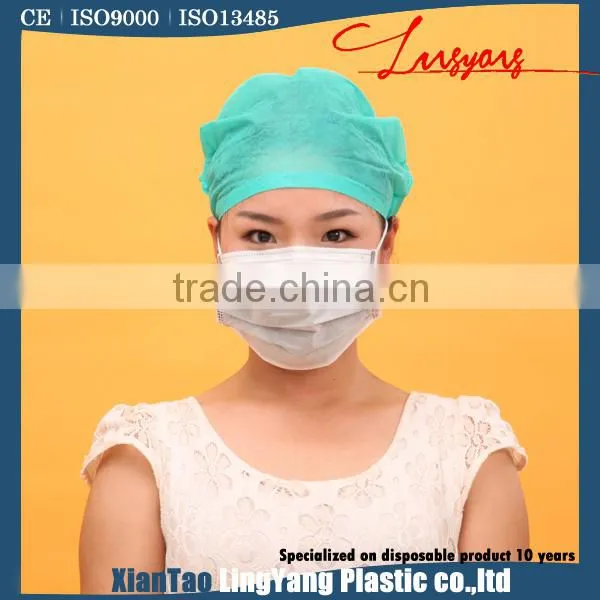 Hospital high quallity disposable medical face mask