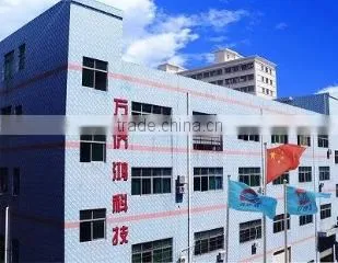 Shenzhen Wanqiaohong Technology Co., Ltd. company overview - view 1